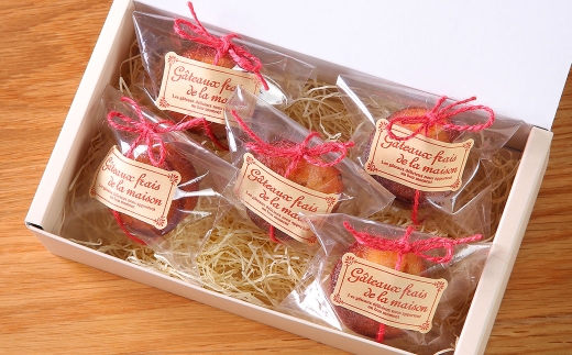 発酵バターフィナンシェ 5個入 お菓子 スイーツ 洋菓子 焼き菓子 フィナンシェ グルテンフリー 一口サイズ ミニフィナンシェ 健康志向