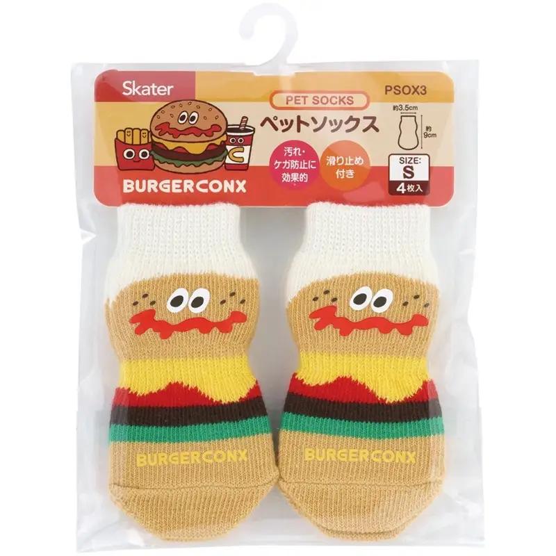 ペット ソックス S 靴下 室内用 4枚入り PSOX3 バーガーコンクス skt205 699429