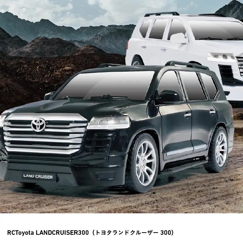 RCトヨタランドクルーザー300（ホワイト）