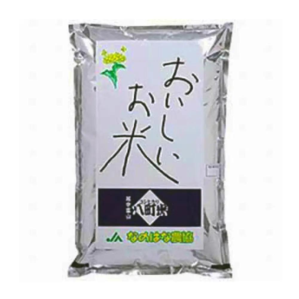【令和7年産】八町米 コシヒカリ１０Kg