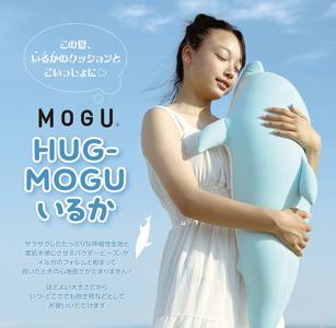 MOGU もぐっちいるか チャコールグレー／ホワイト