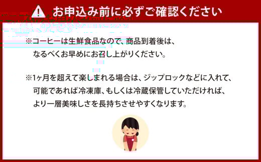 【あつみ珈琲】 特選スペシャルティコーヒーセット （浅煎り／中煎り／深煎り）（豆／挽き） お任せ 計500g コーヒー 珈琲