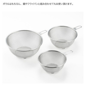 栗原はるみ ステンレスザル3点セット(16･18･22cm) | ザル 新潟県 弥彦村