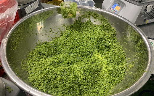 R5-168．四万十ゆず胡椒3個セット