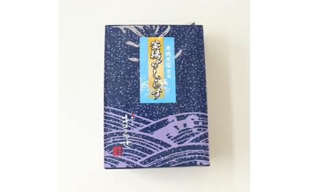 ＜茨城県共通返礼品＞大津港水揚げの釜揚げしらす2kg(1kg×2箱)(北茨城市) (BC004)