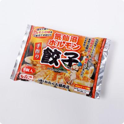 ふるさと納税 宮城県 気仙沼ホルモンみそ300g+鍋用みそ味300g+餃子 |  | 03