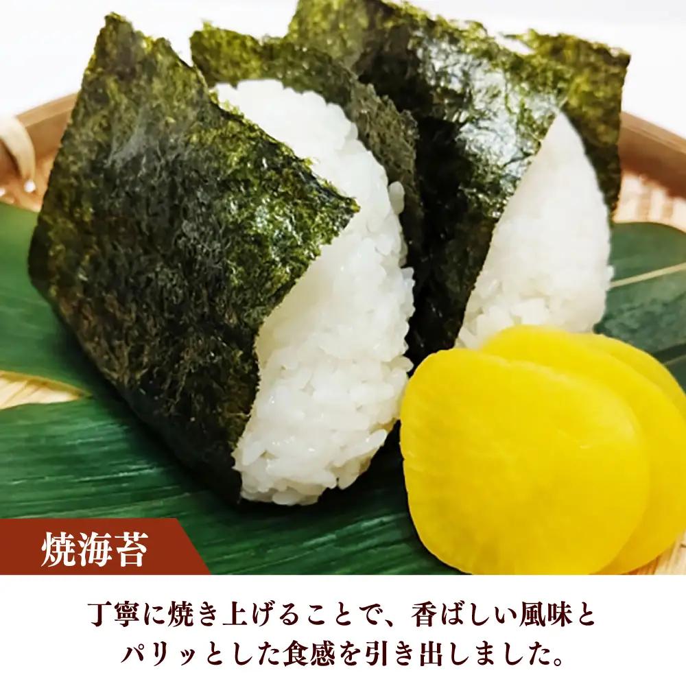 海苔 福岡有明のり 焼き海苔 ２切２５枚×2袋 [ABEB047] 海苔