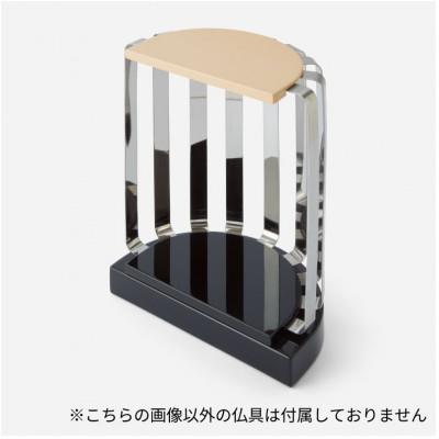 ふるさと納税 彦根市 彦根仏壇 モダン 自由壇 (フリーダン) 瞑想(めいそう) |  | 01