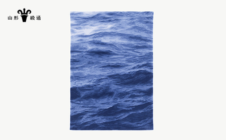 【山形緞通×奥山清行】UMI - Dark Blue (M)  [oc-loumm-db]