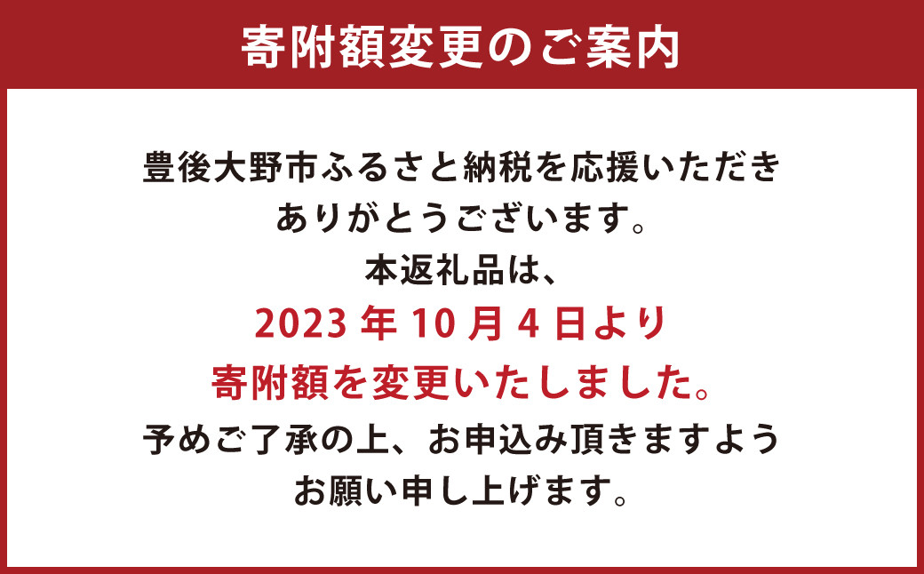 不揃い椎茸 50袋セット 40g×50袋 合計2kg 