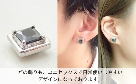 マグネット式　ノンホールピアス　S-SQシルバー×ブラック　金属アレルギー　ユニセックス　メンズピアス　アクセサリー 　ノアーレ　ギフト