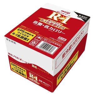 明治 R-1 ドリンクタイプ 低糖・低カロリー 48本 プロビオ ヨーグルト