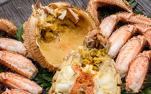 【北海道 噴火湾産】 浜ゆで毛がに 2尾 約430g～470g＜カネキチ澤田水産＞ かに カニ 蟹 ガニ がに 森町 ふるさと納税 北海道 毛蟹 毛かに 毛ガニ 毛カニ mr1-1478