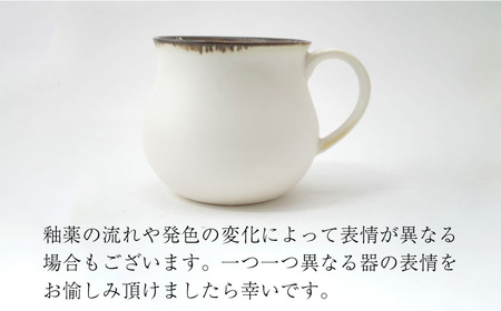 【波佐見焼】Folk Design 渕錆白マット ペア アロママグ 食器【玉有】[IE41]