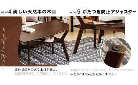 センターテーブル Meidan メイダン 90幅 机 テーブル ローテーブル リビングテーブル コーヒーテーブル ソファテーブル 木製 おしゃれ インテリア 家具 兵庫 兵庫県 小野市 ホワイト