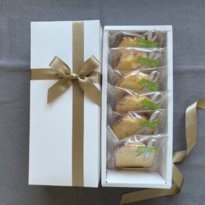 レモンのパウンドケーキ【6個入り】【配送不可地域：離島】【1630761】