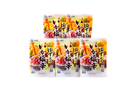 いか塩辛 ゆず風味 160g×5個 セット 計800g [小野万 宮城県 気仙沼市 20565644] 魚 魚介類 いか イカ 塩辛 イカ塩辛 ゆず 酒の肴 おつまみ ご飯のお供 珍味