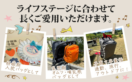 レイズリュック OR【 子育てバッグ ユニセックス 軽いバッグ 撥水 防塵 コーデュラ アウトドア 旅行バッグ 通勤バッグ 長く使えるカバン SDGs ファミリーバッグ 】