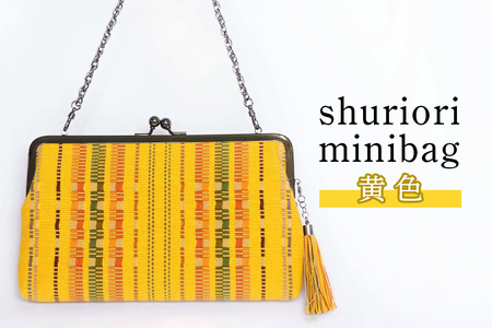 shuriori minibag　黄色 182-3