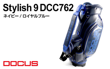 ゴルフバッグ　Stylish 9　DCC762　ネイビー/ロイヤルブルー | ゴルフ golf ゴルフ用品 スポーツ スポーツ用品 DOCUS ドゥーカス ギフト 贈答 景品 茨城県 古河市_EO95