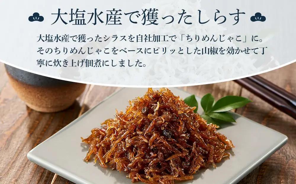 ちりめん佃煮 400g(100g×4パック)【ちりめん つくだに 佃煮  ちりめん佃煮 ちりめん佃煮 ふりかけ ちりめんじゃこ 香川県 さぬき】