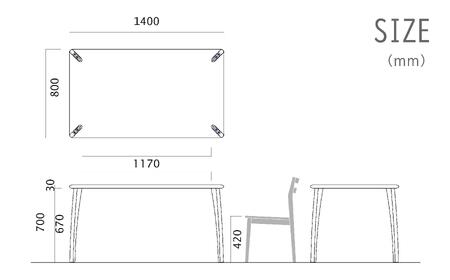 TEAシルキー ダイニングテーブル W1400 材種が選べる | ダイニングテーブル テーブル ダイニング 幅140cm 木製家具 飛騨の家具 家具机 天然木 無垢材 雉子舎 AP025〔テーブル人気