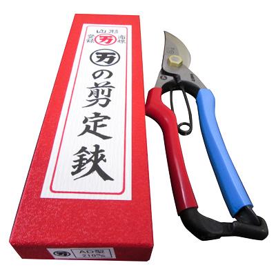 ふるさと納税 村山市 伝統の切れ味　「剪定鋏」