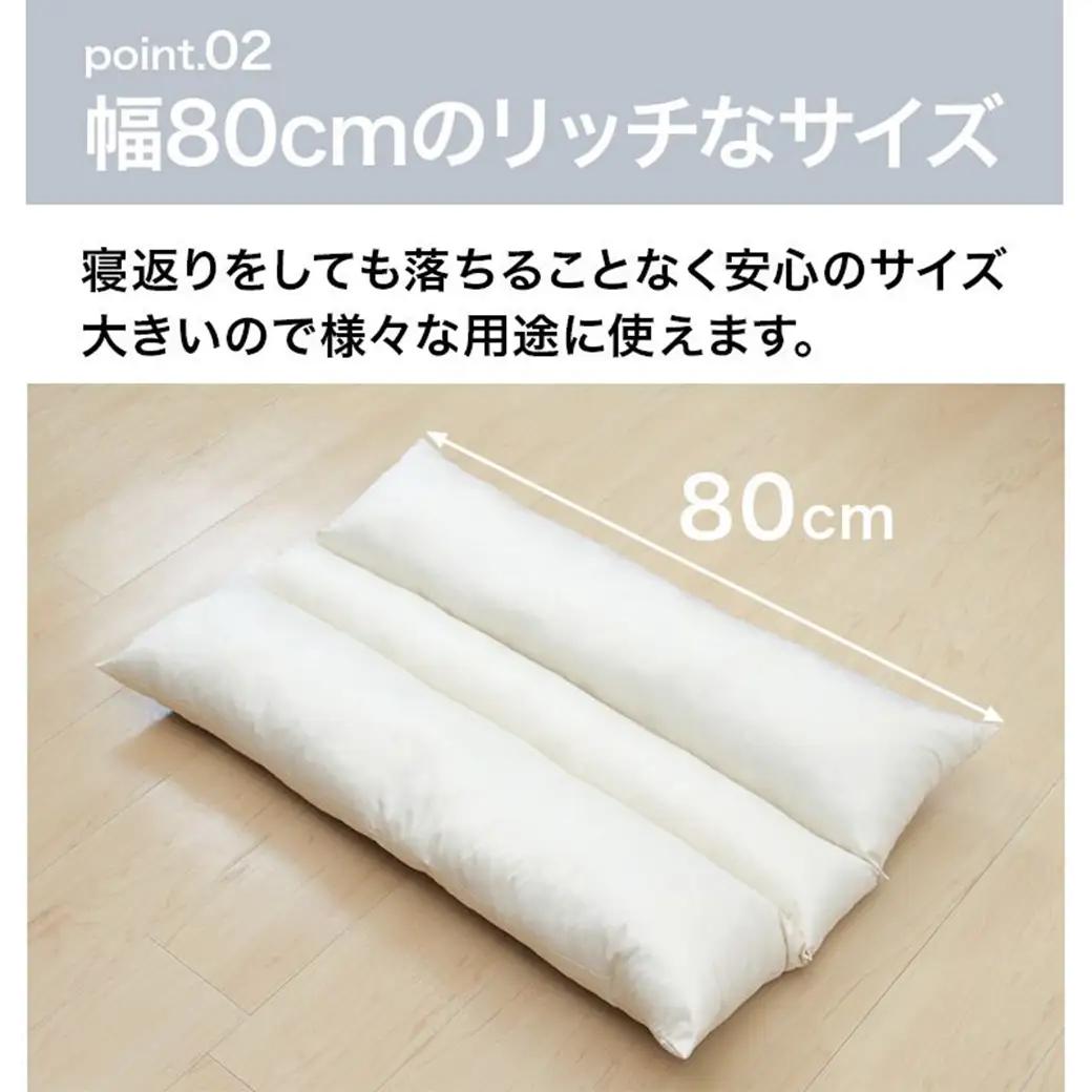 【グレー】万能足まくら(R)〔14-J204-gr〕_(都城市) フィット ギフト 日本製 80×50cm 万能 粒わた 心地よさ グレー