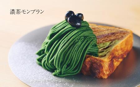 【 グランマーブル 】カフェ＆シャンパーニュ祇園ちから ギフト券 6,000円分［ 京都 パン デニッシュ 食パン 人気 おすすめ ロングセラー おいしい ギフト プレゼント グルメ カフェ 食事 旅