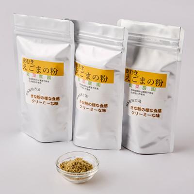 ふるさと納税 富田林市 ≪100g×3≫国産皮むきえごまの粉　アルミパックチャック(ジッパー)付き　大阪産(もん)認定品 |  | 01