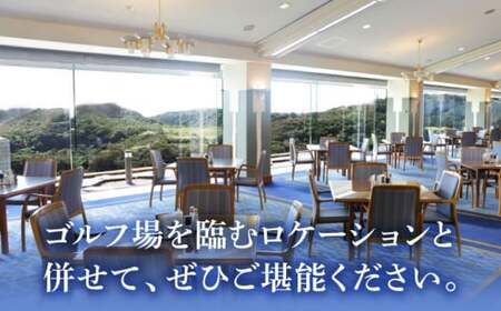 昼食（マグロ漬丼）1名様お食事券 ／ 食事券 【(株)葉山国際カンツリー倶楽部】[ASAR001]