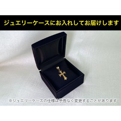 ふるさと納税 南アルプス市 18金製(K18) クロスペンダント |  | 03