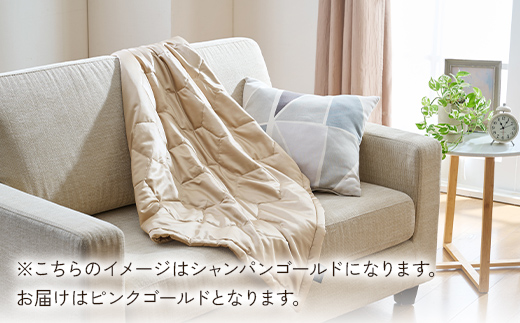 「毎日シルクに包まれて眠りたい」【中わた 富岡産シルク100％】 シルクひざ掛け ピンクゴールド シルク 絹 贈り物 ギフト 国産 F21E-448