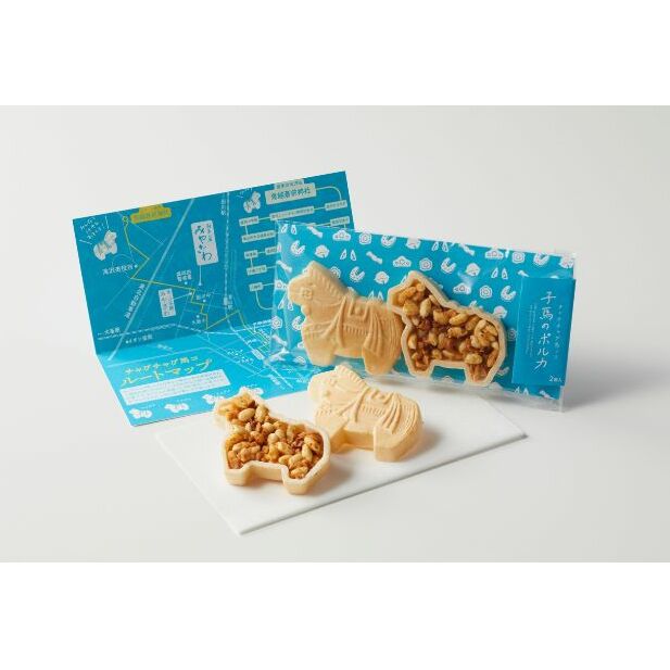 【ふるさと納税】もりおかみやげ「MOYANE」春・夏セット