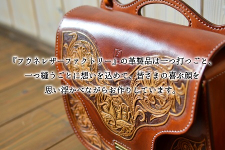 フルカービングバッグ （ショルダー取り外し可） ショルダーバッグ 本革 牛革 [P-027001] [BFAJ085]