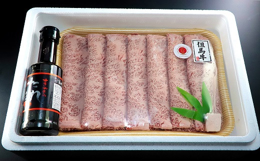 大正時代創業の地元醤油屋「こむらさき醸造」が作る特製すきやきのたれ付き