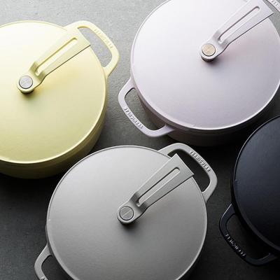 ふるさと納税 名古屋市 バーミキュラ オーブンポット2 18cm(マットカモミールイエロー) |  | 03