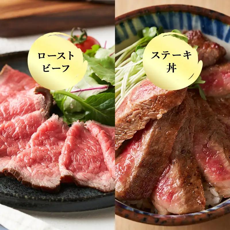 《プロシリーズ》佐賀牛 最上位部位ロースブロック500g ステーキ