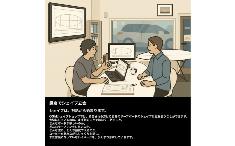 OGM Surfboards DarkStar ショートボード