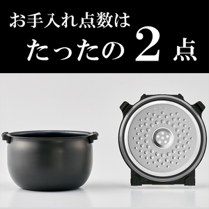 タイガー魔法瓶 IHジャー 炊飯器 JPW-D100T 5.5合炊き  【 炊飯器 炊飯ジャー 家電 炊飯器 家電製品 電化製品 キッチン家電 大阪府 門真市 】