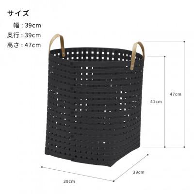 ふるさと納税 奥州市 暮らしを豊かにするシンプルで美しいかご ハンドル付き L ブラック バンドシー [AR001] |  | 03