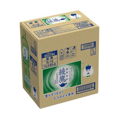 ふるさと納税 土浦市 綾鷹2LPET×6本入(ケース) |  | 01