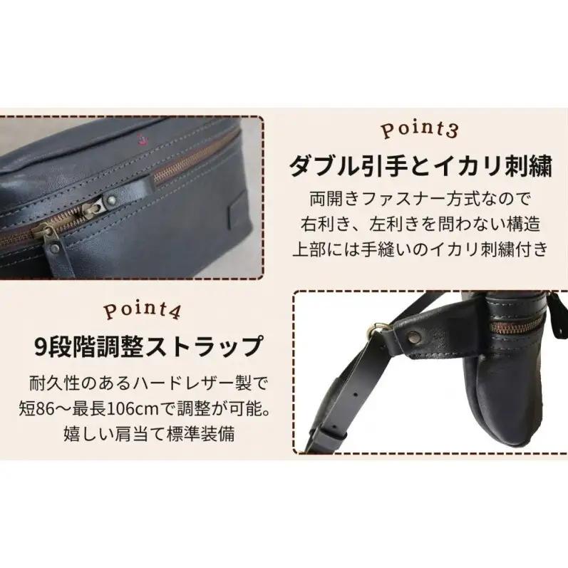 Lサイズの本革ボディバッグ【グリーン】 博多革工房 Japlish ジャプリッシュ
