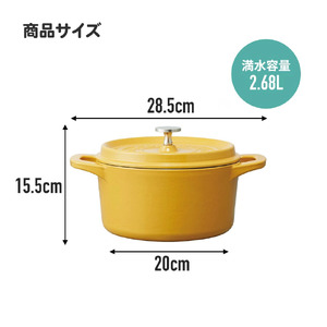 鍋 IH 20cm ココット鍋 緑色 スケーター株式会社） IH対応 鋳鉄 両手鍋 調理 IH 32-002