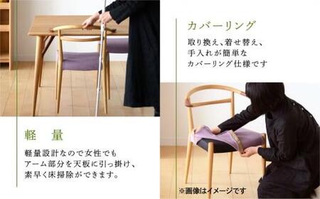 飛騨の家具 WhiteWood チェアWOC-1320-W nissin | 張地が選べる セミアームチェア 背もたれ オーク 曲げ木 無垢材 飛騨家具 オーク 木製 家具 おしゃれ 人気 おすすめ 