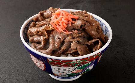 【京都モリタ屋】京の逸品！京都肉 切落とし 500g