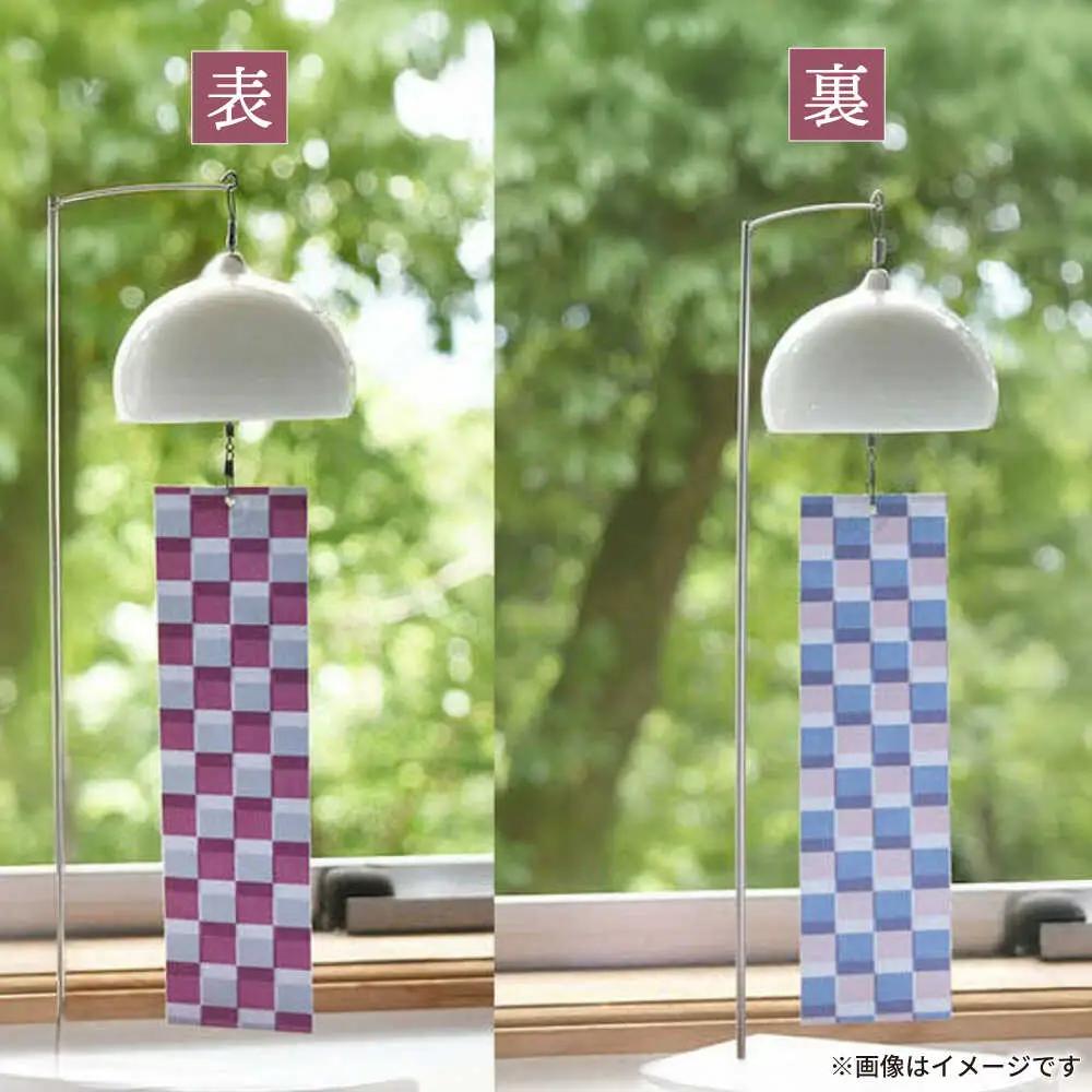 風鈴 つりさげ型 / インテリア 雑貨 磁器 ふうりん / 諫早市 / 長谷川陶磁器工房 [AHBC007]