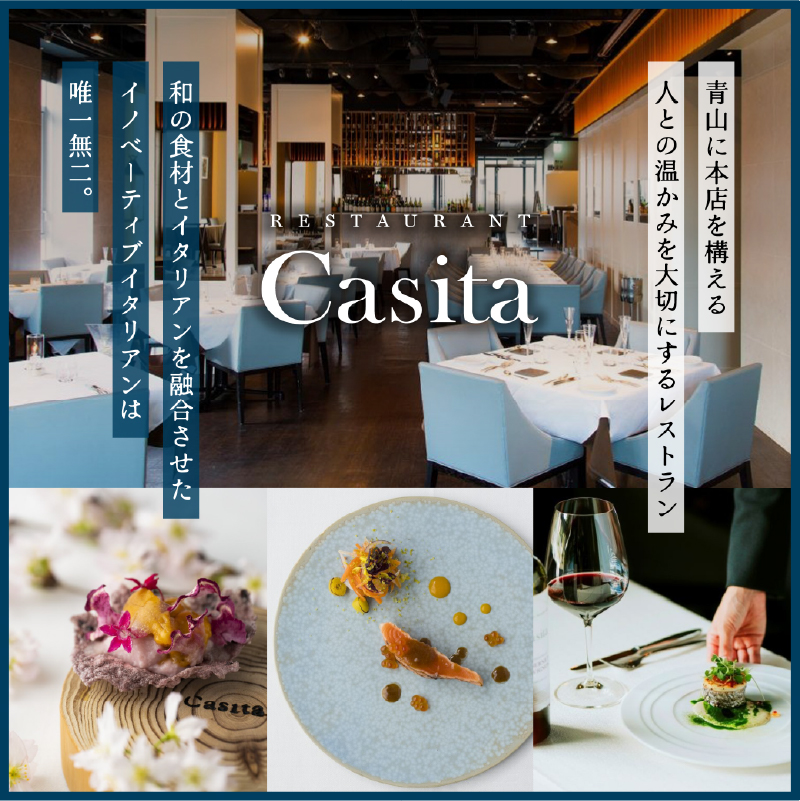 Castia Premium Pasta Sauce Set 【173006】
