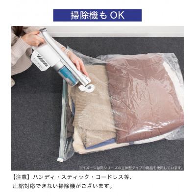 ふるさと納税 海南市 2Way バルブ衣類圧縮パック サイズ色々10枚セット SNG1021016 |  | 03