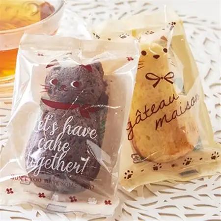 猫スイーツ　にゃんこマドレーヌ3個入り_菓子・スイーツ 焼き菓子  _【1494661】